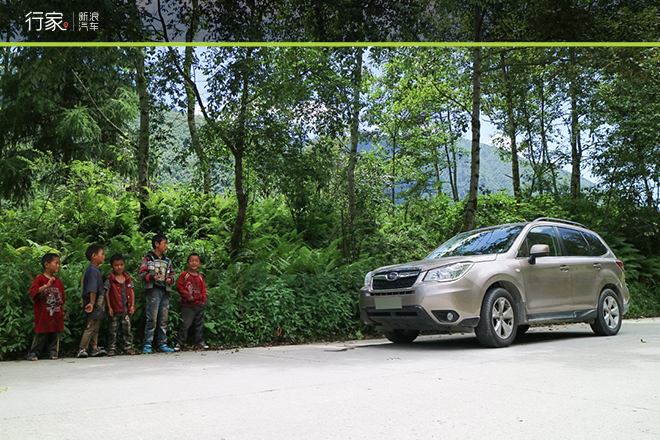 川藏线上的你 世界独一无二的景致看了么