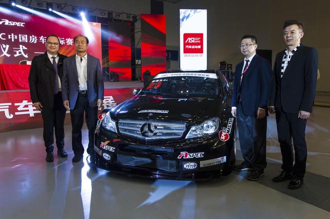 威豪赛车队、ASPEC合作征战2016 CTCC中国房车锦标赛