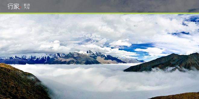 川藏线上的你 世界独一无二的景致看了么