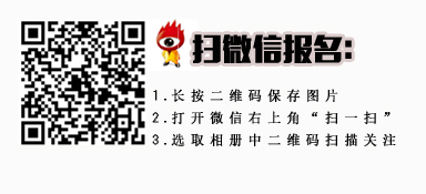 逃离霾霾霾 拒绝买买买 自驾埃及过大年