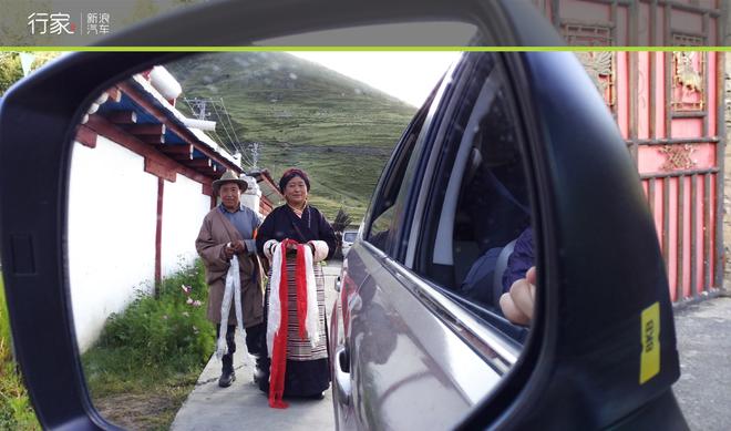 川藏线上的你 世界独一无二的景致看了么