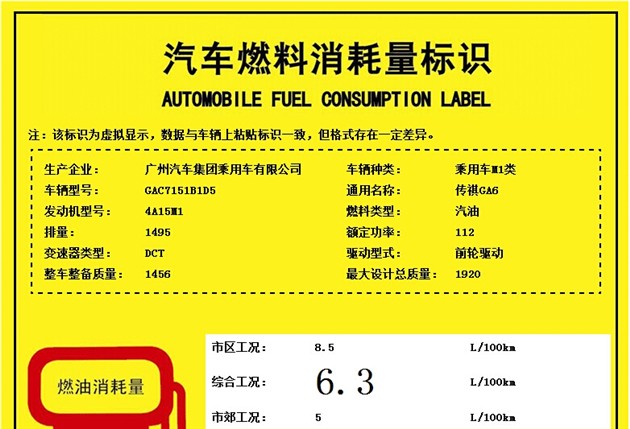 fb3c1420-c483-46f2-8c2a-79c128d97ff5_630