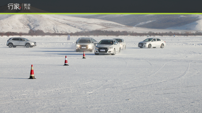 行家：感受一场汽车世界里的冰峰之战