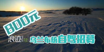 开车的几个低级错误，不知道等于不会开车