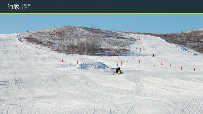 行家：感受一场汽车世界里的冰峰之战