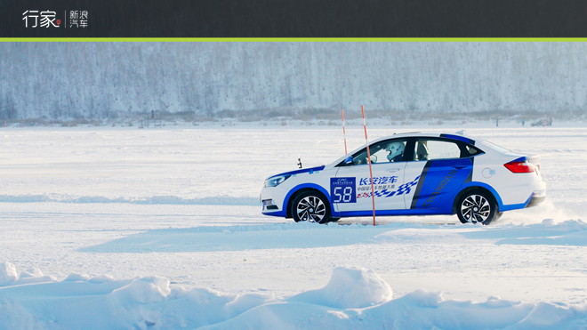 行家：感受一场汽车世界里的冰峰之战