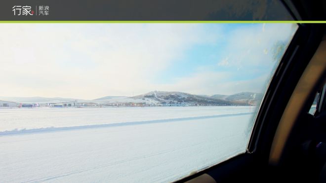 行家：感受一场汽车世界里的冰峰之战