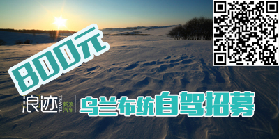 驾考新规来了！以后学车可不去驾校