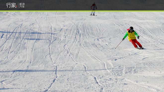 行家：感受一场汽车世界里的冰峰之战