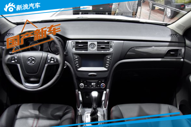 绅宝X55将于明年1月10日上市 或售9万起