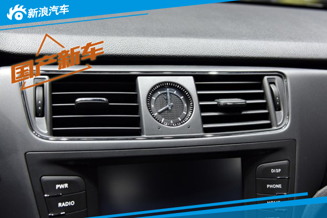 绅宝X55将于明年1月10日上市 或售9万起