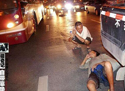 男子碰瓷叫嚣拿钱砸死我，盘点碰瓷奇葩事