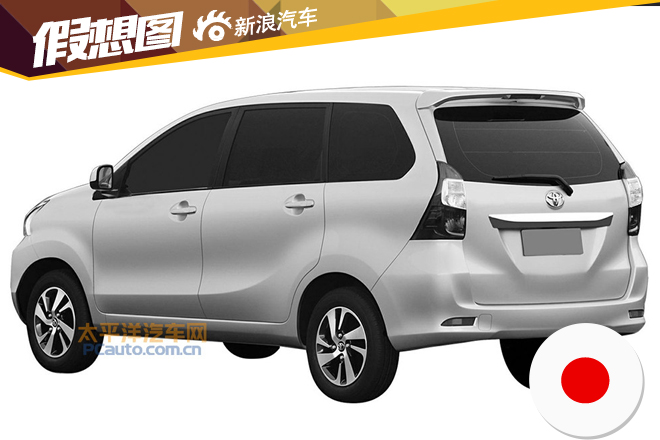 曝丰田全新车型申报图 疑似7座SUV