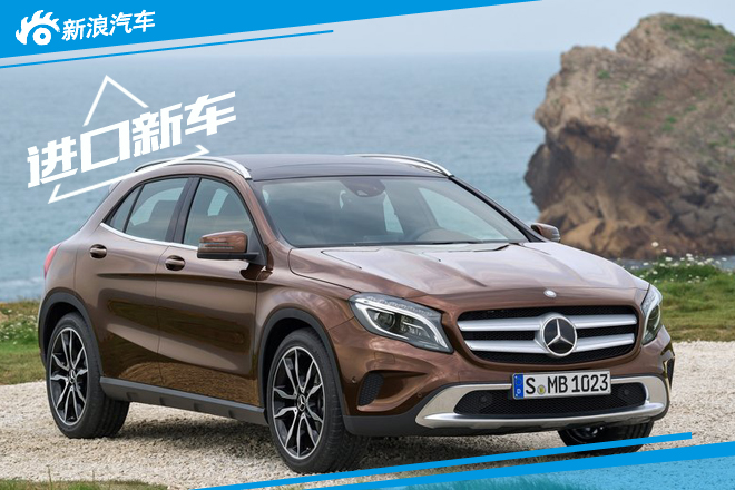 奔驰新紧凑型SUV配置将升级 竞争奥迪Q3