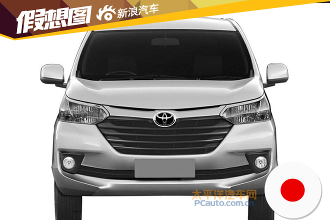曝丰田全新车型申报图 疑似7座SUV