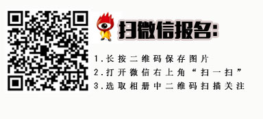 1680元！ 长白山天池6天自驾玩一圈