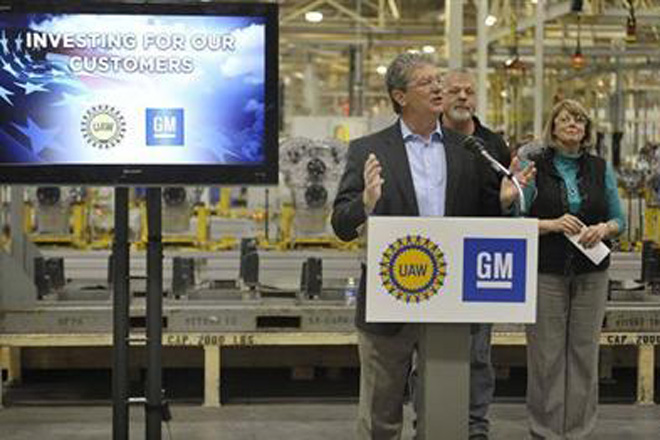 通用将在密歇根3工厂投资3.6亿美元换减税