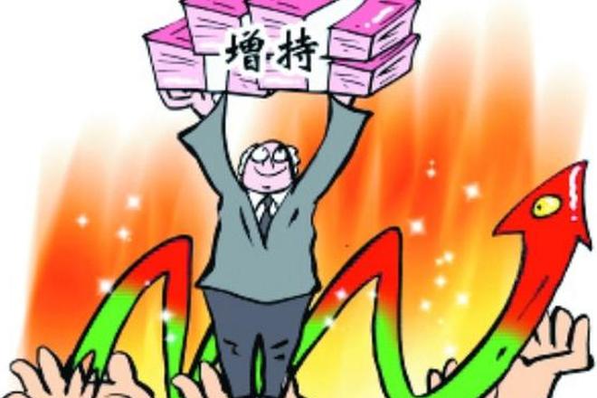 广汽再获大股东增持 押宝自主酝酿员工持股