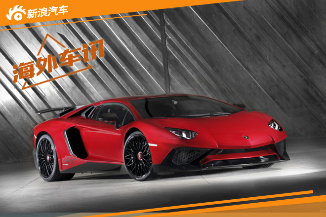 Huracan未来或推更高性能版