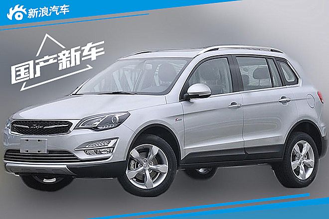 每日新车 宝马118i/奥迪A4L典藏版等上市