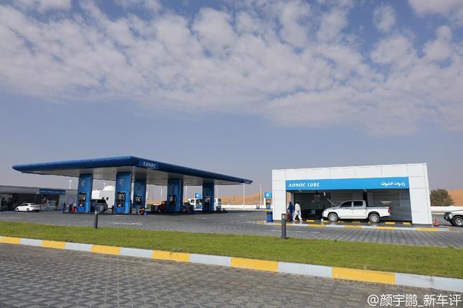 黄金车都能造 真好奇中东富国人开什么车