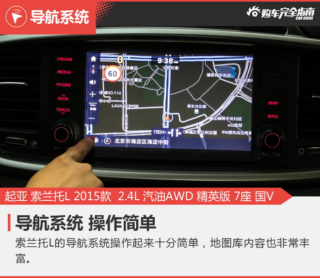 相对论.同为20多万选哈弗H8还是进口SUV