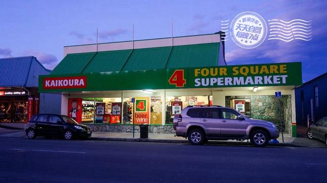 自驾|新西兰初印象 最最最浪漫的蜜月之行