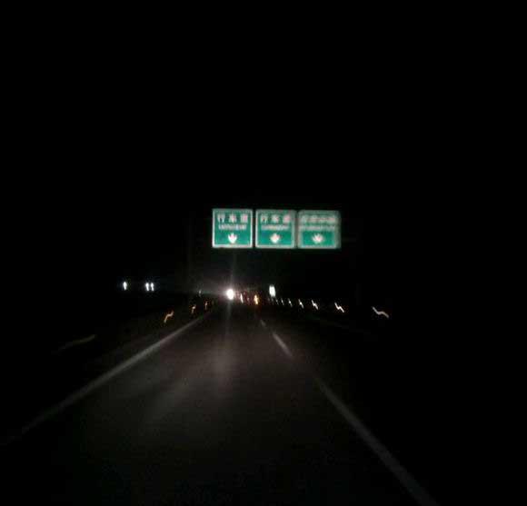 老司机口中那些并非捕风捉影的诡异遭遇