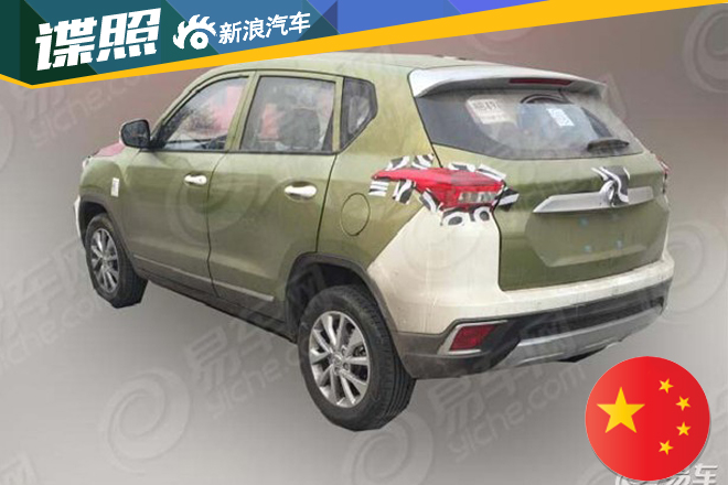 绅宝X35高低配谍照曝光 或2016年3月上市