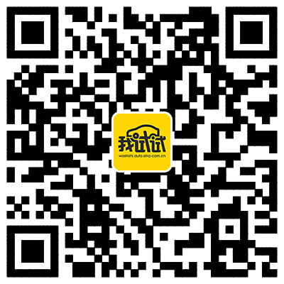 雾霾无情我有情!1分钱教你如何不限行