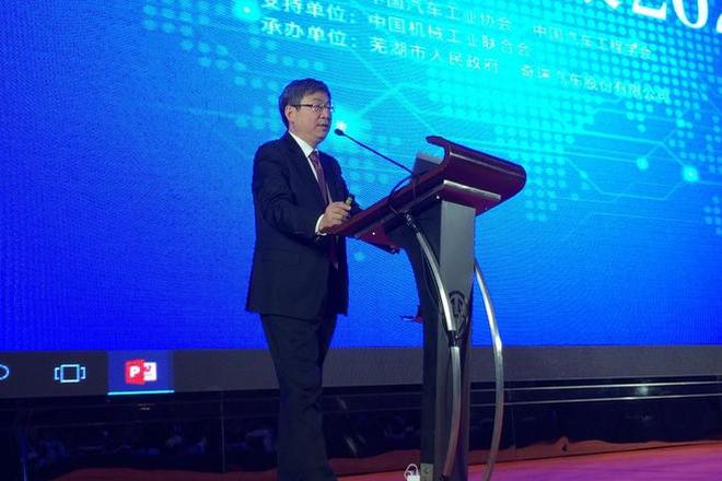 奇瑞汽车董事长兼总经理 尹同跃