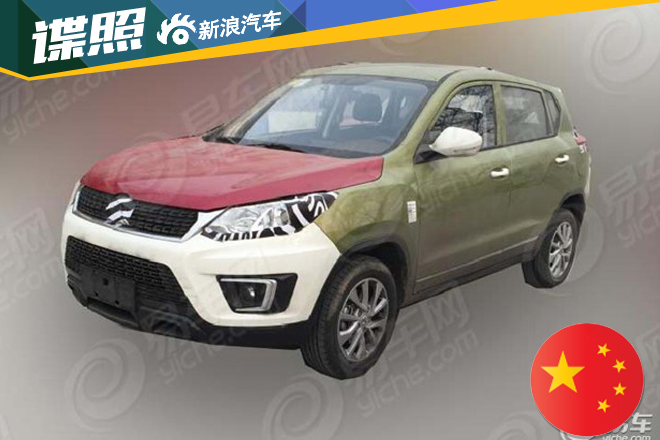 绅宝X35高低配谍照曝光 或2016年3月上市