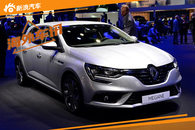 将搭载1.6T？曝新梅甘娜R.S.消息