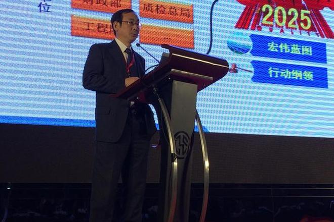 中国汽车工程学会秘书长 张进华