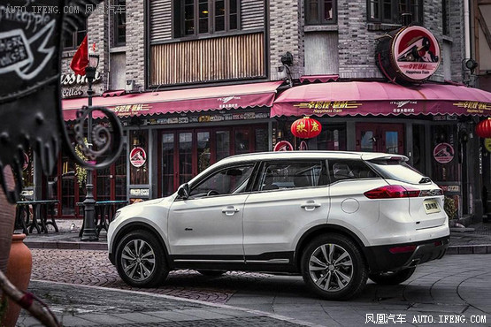 吉利博越细节官图.内饰精致配置人性化