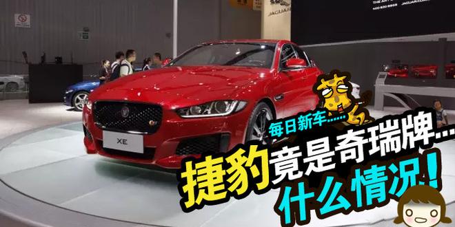 每日新车 雷克萨斯CT200h/奥迪Q2等将发布