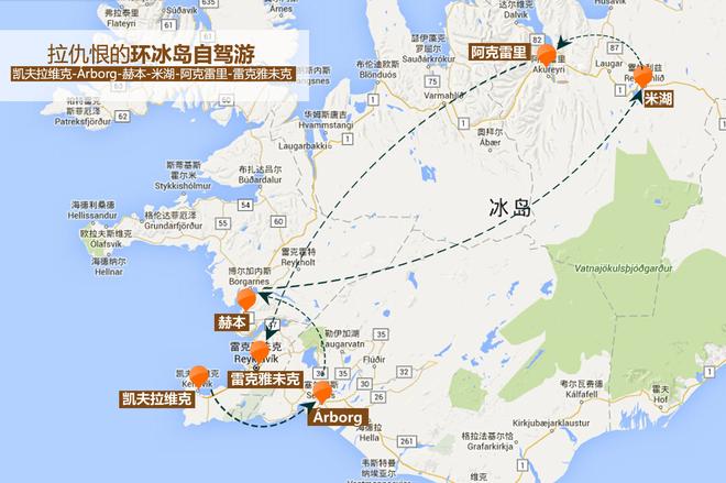 自驾|不服来辩！环冰岛自驾必须路虎卫士