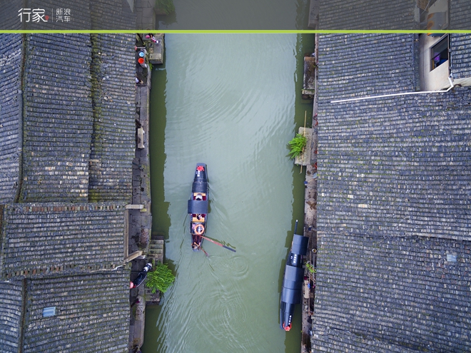 活着的水乡 JEEP自由光寻找浙江最美村落