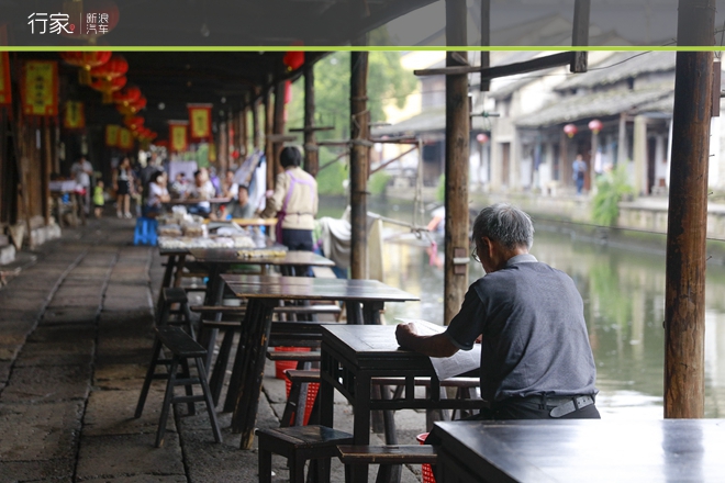 活着的水乡 JEEP自由光寻找浙江最美村落