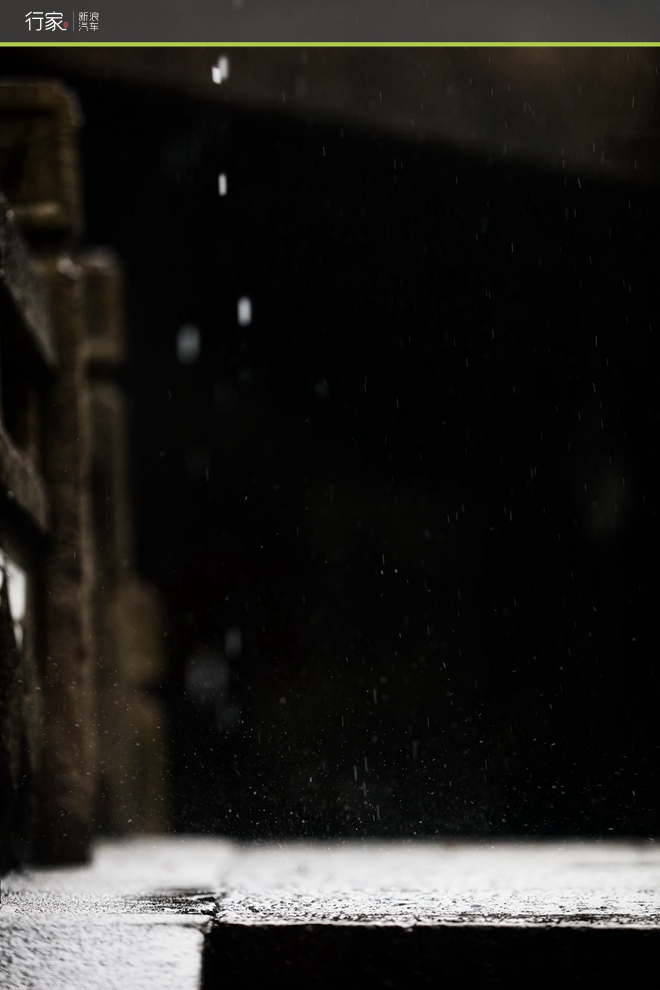 活着的水乡 JEEP自由光寻找浙江最美村落