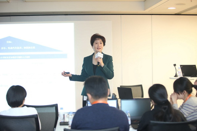 混合式学习 第3期大众汽车学院公开课开讲