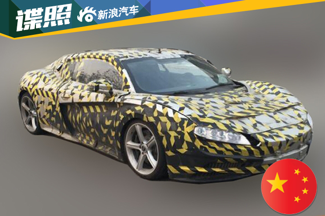 前途K50量产版谍照曝光 2016年底上市 