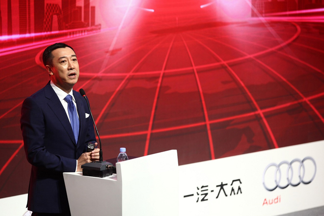 一汽-大众奥迪销售事业部执行副总经理 葛树文