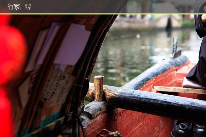 活着的水乡 JEEP自由光寻找浙江最美村落