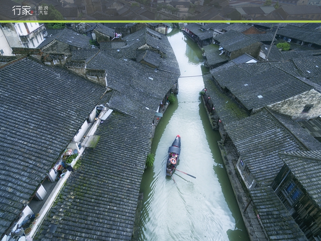 活着的水乡 JEEP自由光寻找浙江最美村落