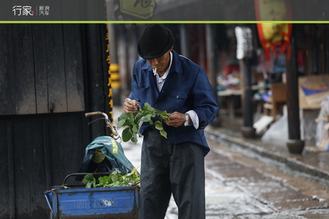 活着的水乡 JEEP自由光寻找浙江最美村落