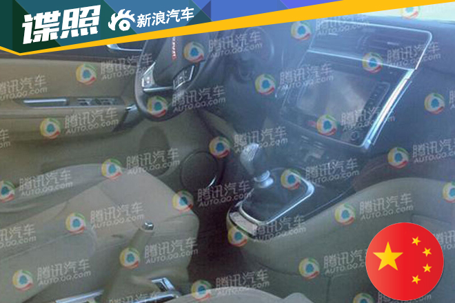 哈弗H6越野版实车曝光 明年年初上市