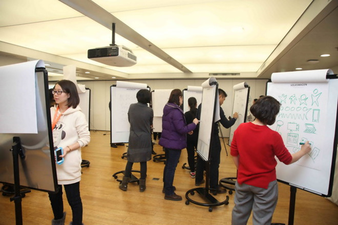 混合式学习 第3期大众汽车学院公开课开讲