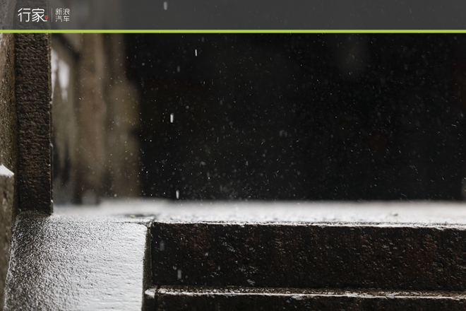 活着的水乡 JEEP自由光寻找浙江最美村落