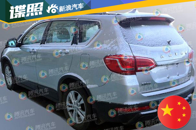 哈弗H6越野版实车曝光 明年年初上市